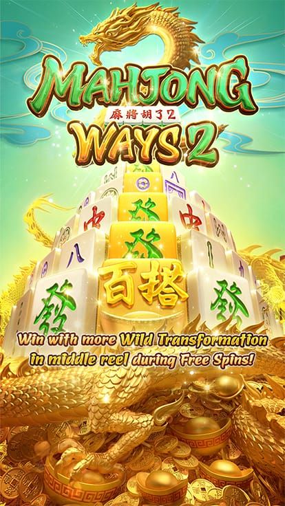 Keberuntungan Gacor di Ujung Jari Anda dengan Mahjong Ways!